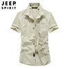 jeep吉普男士短袖衬衫夏季薄款冰丝无痕半袖，寸衫免烫冰感抗皱衬衣
