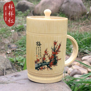 带柄杯带盖本色竹杯茶杯，水杯天然环保旅游景区竹子工艺品