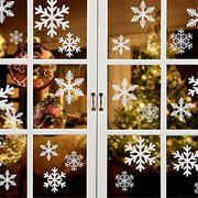 圣诞雪花贴纸红色白雪花片窗贴新年装饰品静电雪花玻璃贴画AMJ301