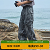 FEAROM美式复古迷彩裤潮牌男夏季高街直筒阔腿设计感休闲工装裤子