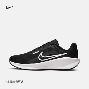 Nike耐克DOWNSHIFTER 13女公路跑步鞋夏季透气缓震反光FD6476