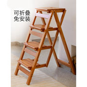 卡铁尔实木梯凳家用折叠梯子，凳子两用多功能三步登高台阶凳楼梯椅