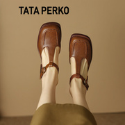 tataperko联名女鞋夏季复古包头t字带，粗跟女真皮方头罗马凉鞋