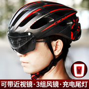 电动车头盔带风镜透气半盔夏季轻便山地自行车骑行男女安全帽四季