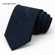 jacketman领带男韩版蓝色时尚绿暗花纹个性复古正装，潮流宽版8cm款