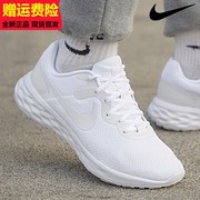 耐克男鞋跑步鞋春季轻便-滔博运动舰旗店