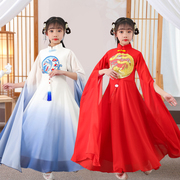 儿童古筝演出服女中大童比赛考级舞蹈服仙女飘逸中国风古典表演服