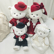 天使熊玩偶婚纱泰迪熊毛绒玩具压床娃娃一对结婚公仔高档礼物
