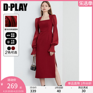 dplay春法式方领红色，连衣裙鎏光纱，拼接长袖连衣裙新年红裙礼服