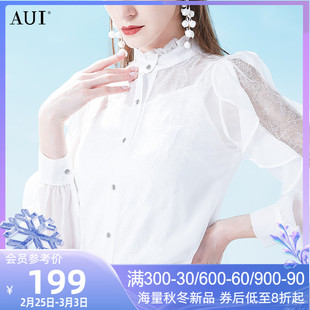 AUI白色名媛气质设计感雪纺衫女2023夏高级小众蕾丝拼接衬衫