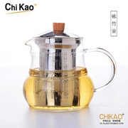 奇高 玻璃茶壶茶具套装不锈钢过滤泡茶器带盖耐高温加厚