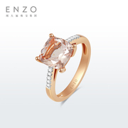 enzo「经典彩宝」系列18k金摩根(金摩根，)石钻石(石钻石)戒指女ezv498