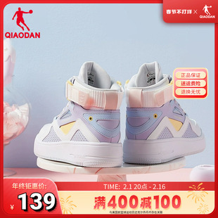 中国乔丹板鞋女2024春季休闲运动鞋加绒保暖情侣鞋子时尚男鞋