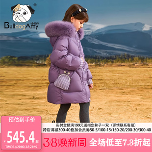女童紫色羽绒服2023冬季小香风儿童狐狸大毛领外套中长款加厚