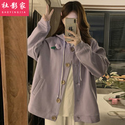 紫色甜美宽松棒球服外套女2024早秋装初高中学生宽松开衫卫衣