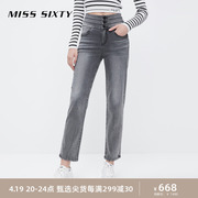 misssixty牛仔裤女复古做旧感三环高腰，显瘦法棍裤直筒裤气质休闲