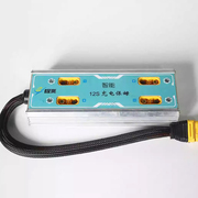 植保无人机锂电池智能充电管家 欧荷极兆/天空创新G630 充电管家