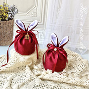 10个装大号丝绒布袋兔耳朵结婚糖盒喜糖袋宝宝生日诞生袋
