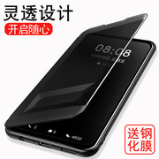 华为NOVA6手机壳nove6se开窗男士皮套note6保护套WLZ一AN00全包JNY防摔novo6翻盖AL10女生nowa5g版nov超薄65g