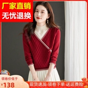 半高领毛衣女款2023冬季假两件针织上衣本命年红色羊毛打底衫