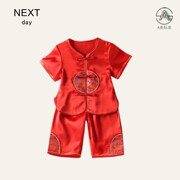 nextday男童夏季薄款唐装套装宝宝，百日宴周岁，抓周中国风红色礼服