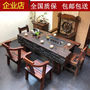 老船木茶桌椅组合家具，套装一体客厅喝茶几实木新中式办公室泡茶台