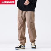 Jasonwood/坚持我的牛仔裤宽松直筒休闲显瘦百搭长裤抽绳阔腿裤男