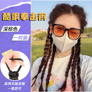 急速甜酷辣妹自然麻花辫假发辫子女绑带式马尾拳击辫假发鱼骨