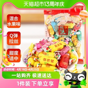 圣福记高粱饴软糖年货节糖果零食500g*1袋散装网红喜糖水果糖