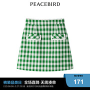 太平鸟2023年秋季气质格纹短裙a1gec3460
