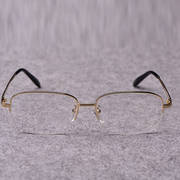 棱角水晶眼镜石头镜太阳镜诚信单位白水晶(白水晶，)金框7a级