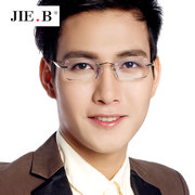 JIE.B近视眼镜纯钛无框眼镜架男韩国钻石切边眼镜变色眼镜配成品