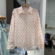 粉色小碎花衬衫女春季法式设计感小众高级感衬衣蜜桃粉上衣潮