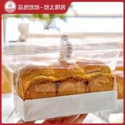 三明治包装盒450g花式吐司餐包面包纸托可颂牛角包蛋糕卷西点托