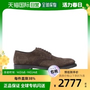 香港直邮潮奢 TOD'S 托德斯 男士 系带布洛克鞋 XXM62C00C10RE0