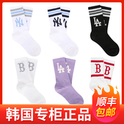 韩国mlb袜子2023字母条纹中长筒，舒适透气百搭男女款运动袜ins