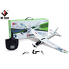 XKA800遥控固定翼特技滑翔机 遥控直升飞机充电成人玩具F959S