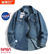 NASA联名美式复古牛仔外套男款春季潮牌痞帅工装夹克休闲翻领衬衫