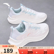 安踏运动鞋女款2024夏季女鞋漫步女士，跑步鞋子