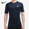 Nike/耐克 PRO 男子夏季短袖训练紧身上衣 BV5632-452