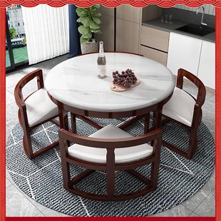 大理石餐桌椅组合简约现代小户型家用省空间全实木圆形4人位饭桌