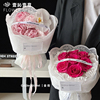 蕾丝刺绣镂空包花布白色面料鲜花花束包装带手工diy礼物包装材料