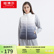 坦博尔秋冬羽绒马甲，女短款轻薄立领时尚，韩版易携保暖外套tb210008