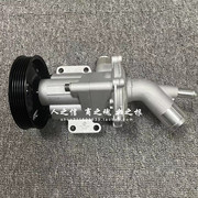 适用于迷你 mini R50 R52 R53发动机水泵助力泵总成 水泵水管