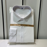 lenzon领佐男士纯色短袖商务，衬衫免熨烫白色，百搭正装长袖衬衫免烫