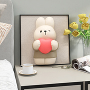 奶油风兔子3d立体浮雕，客厅沙发背景墙装饰画，儿童房女孩壁画挂画