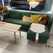 IKEA宜家沙发  派如普三人沙发带贵妃椅北欧简约布艺沙发国内
