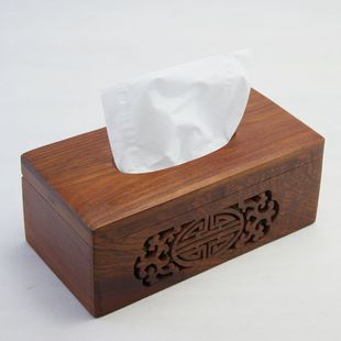 木质纸巾盒客厅餐纸盒，镂空雕花抽纸盒实木包