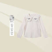 创美生活娃娃领春季衬衫女款设计感小众刺绣长袖上衣C5336019B