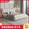 真皮床现代简约1.8米轻奢主，卧室双人床软包储物科技布婚床奶油风